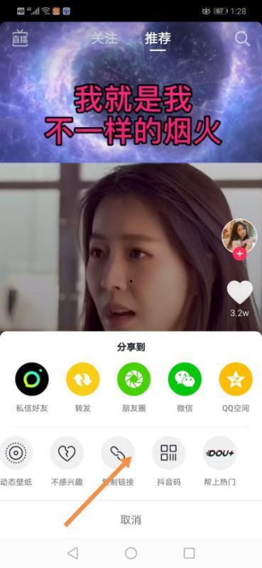 爆料杨琦快手视频下载,独家下载背后的故事